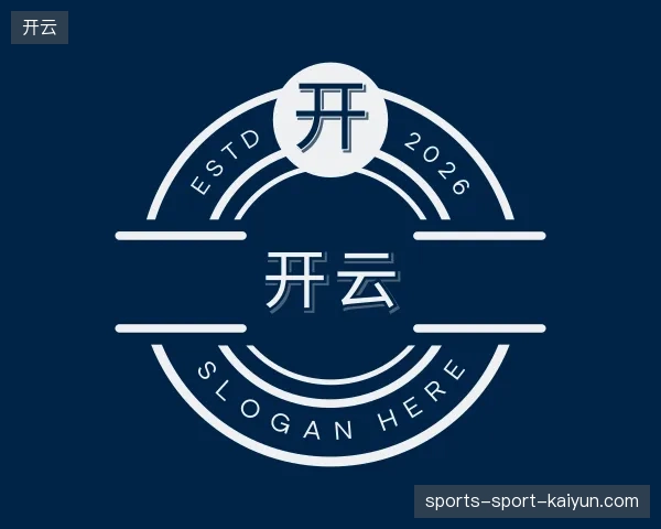 走近开云中国官网